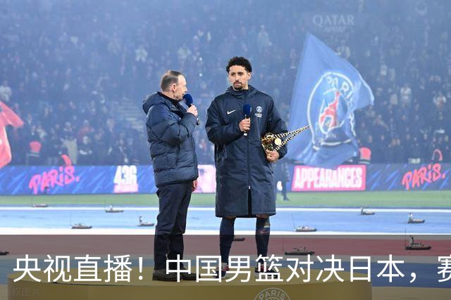 央视直播！中国男篮对决日本，赛前传来三大利好，赢球进入决赛指日可待